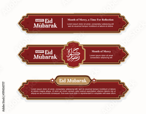 Tag Collection Ramadan, lower third in maroon with Ramadan theme.