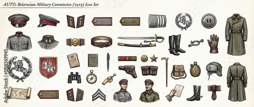 Wallpaper Mural Militaria from Belarus in 1919 showcases historical symbols, attire, and emblems of military rank and honor Torontodigital.ca