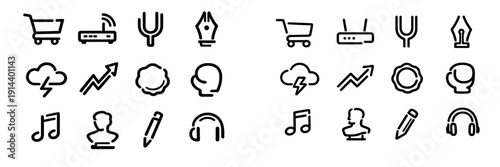 Black line icon set with shopping cart router tuning fork pen nib storm cloud arrow seal boxing glove music note bust pencil headphones