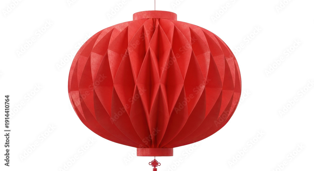 Obraz premium Festive red paper lantern decoration