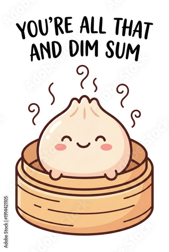 Cute Kawaii Dumpling with Pun Text Design