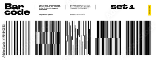 Barcode, Code, and EAN Texture on Bar for Scan of Goods with QR and Mobile Sample. Vector Sticker and Tag on Background in Black or White for EAN13 Icon, Label, and Reader Service. Systematic Digital 