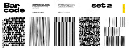Barcode Scan Goods with Texture Bar Qr and Code Ean Set. Mobile Line Sample with Vector Barcode Tag and Background Black Ean13. Icon Label Barcode with Service White Texture and Scan Binary Bar.