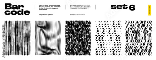 Barcode Texture Bar for Code Ean Scan and Goods Qr Mobile. Sample Vector Sticker for Tag Background Barcode and Ean13 Icon Label. Barcode Service White for Code Badge Texture and Ean Concept Design.