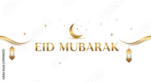 Eid Mubarak Celebration Banner with Crescent Moon and Lanterns