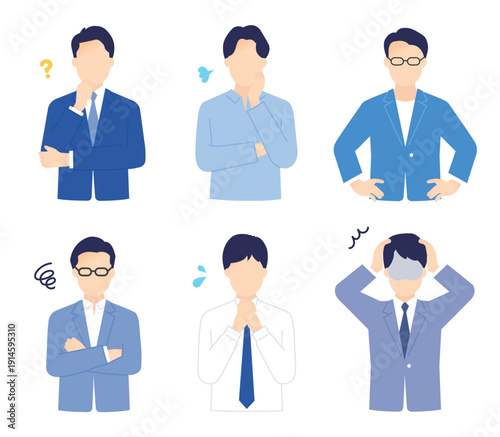 困った表情の男性ビジネスパーソン