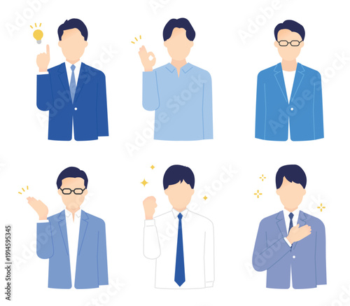 笑顔でポーズをとる男性ビジネスパーソン