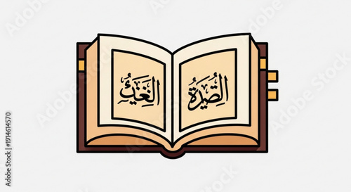 Open islamic book with arabic calligraphy on pages leather bound cover gold clasps and sacred text displayed prominently