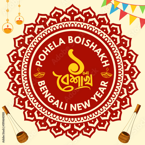 Vintage grunge rubber stamp label featuring a vector illustration of a barbecue grill and fire icon as a stylized travel sign or business sticker design