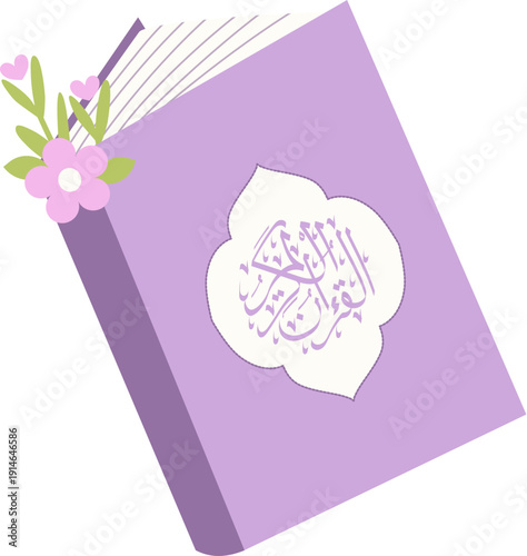 Quran Illustration with Decorative Flower