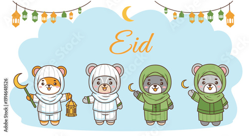 Cute cartoon children in traditional clothing celebrating Eid with lanterns and festive decorations.