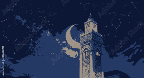 Nighttime cityscape featuring an illuminated clock tower under a crescent moon.