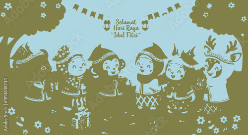 Festive Christmas card with children wearing winter hats and a reindeer silhouette.