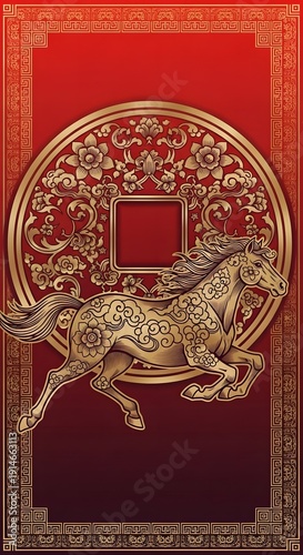 Golden Horse Running in Ornate Circle on Red Background.