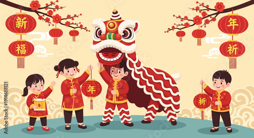 Happy Chinese New Year Kids Lion Dance Illustration. Cute children celebrating Spring Festival holding red lanterns and wearing traditional Asian clothes.