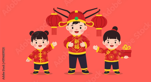 Happy Chinese New Year Kids Illustration. Three children in traditional red costumes celebrate Lunar New Year with gifts, lanterns, and "New Fortune" message.