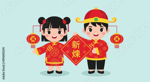 Happy Lunar New Year Kids Vector. Cute Chinese Boy and Girl in Traditional Red Clothes Holding Fai Chun and Fu Lanterns.