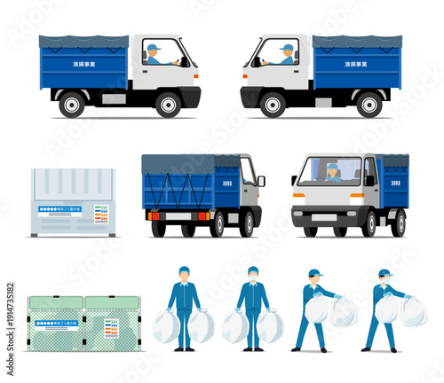 ゴミ収集車と作業員のセット_軽小型ダンプ_青タイプ