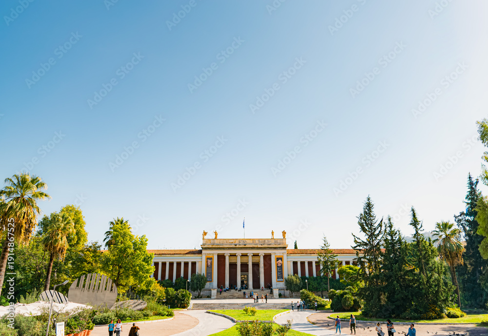 Fototapeta premium Athens' National Archaeological Museum & Palm Garden, Greece