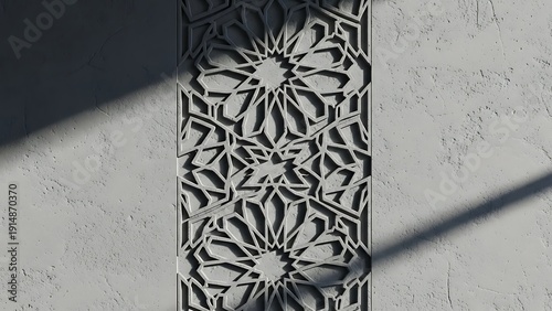 Intricate Stone Carving with Floral Pattern.