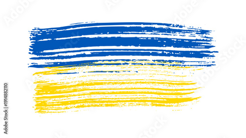 Ukrainian national flag in grunge style