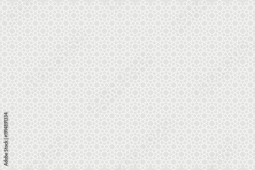 Arabic geometric patterns. Middle Eastern design elements