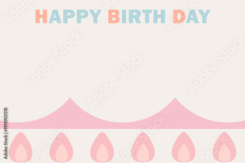 パステル誕生日デザイン