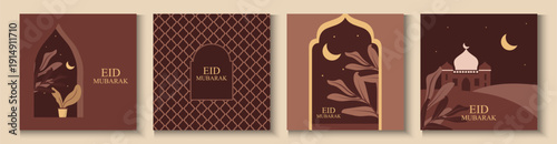 Eid Mubarak modern design with mosque, building, crescent moon in brown color.  Ramadan Kareem banner, poster, greeting card, cover design in trendy warming brown colors background.