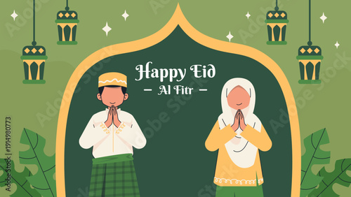 Eid Al Fitr Greeting Template with Muslim Man and Woman With Lanterns