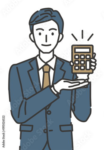 買取サービスの査定員と見積もりのイラスト