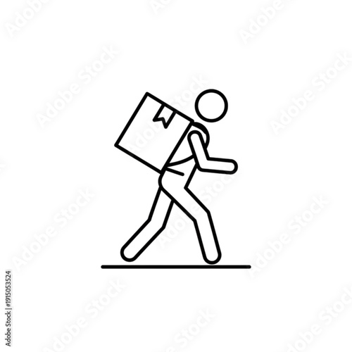 A stylized vector image of a delivery person or courier walking quickly while carrying a large cardboard box on their back.