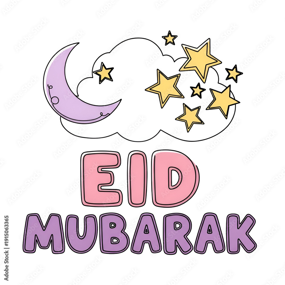 Fototapeta premium eid mubarak card