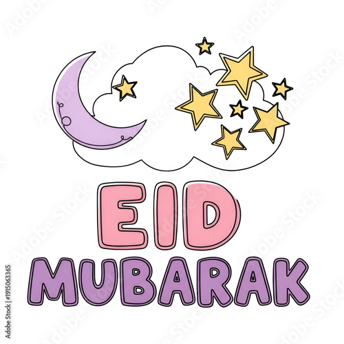 eid mubarak card