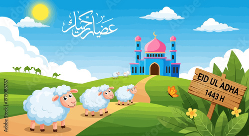 Sheep walking on a pathway towards a mosque during Eid al-Adha celebration under a sunny sky