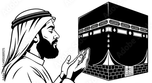 Man in traditional attire praying towards the Kaaba, a sacred Islamic site, in a serene illustration from a side view.