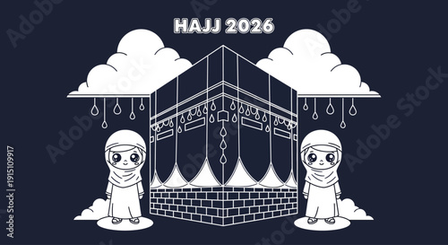 Pilgrims standing beside the Kaaba during Hajj 2026 under cloudy skies with rain