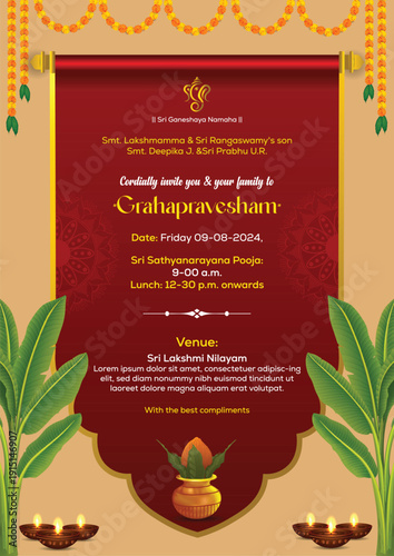 Illustration of English text- Jai Shree Ram, calligraphy Design For Happy Dusshera Festival and ram Navami, Ayodhya -Jai Sri ram