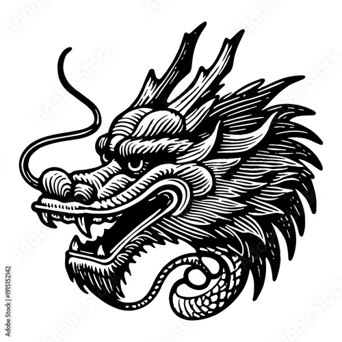 Intricate Dragon Head Illustration Black And White Majestic Mythical Creature Fierce Expression