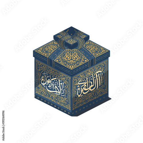 Eid Mubarak Gift Box with Islamic Ornament Illustration