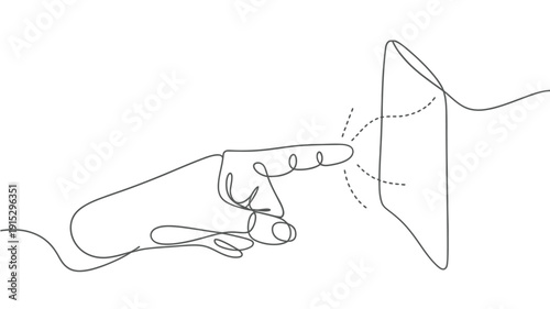 Simple black and white line drawing of a small electric fan