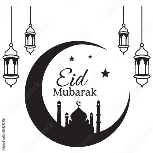  Celebrating the Unity and Spirit of the Ummah This Eid 