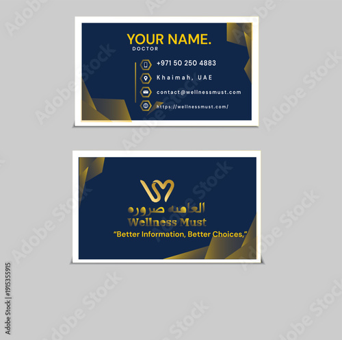 business card with gold floral ornamental logo and place for text on dark background