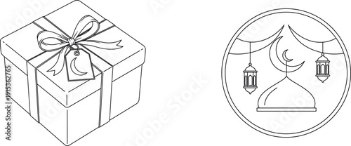 A simple image with the text vector file on a white background.