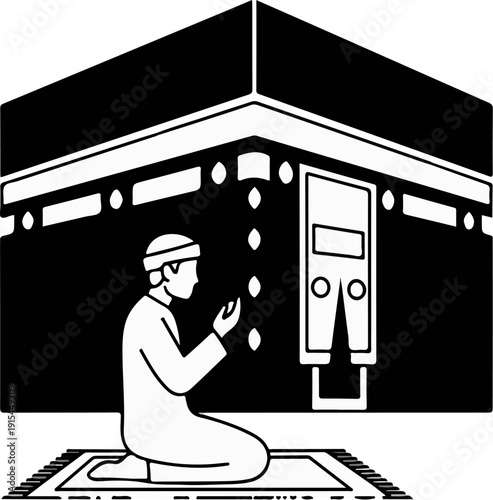 A person kneels on a prayer rug, hands raised in supplication before a large, dark structure