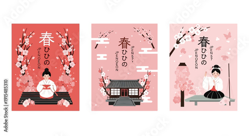 Vibrant Japanese cherry blossom illustrations with traditional architecture