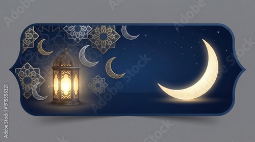 Intricate Blue Islamic Background with Patterned Crescent and Lanterns