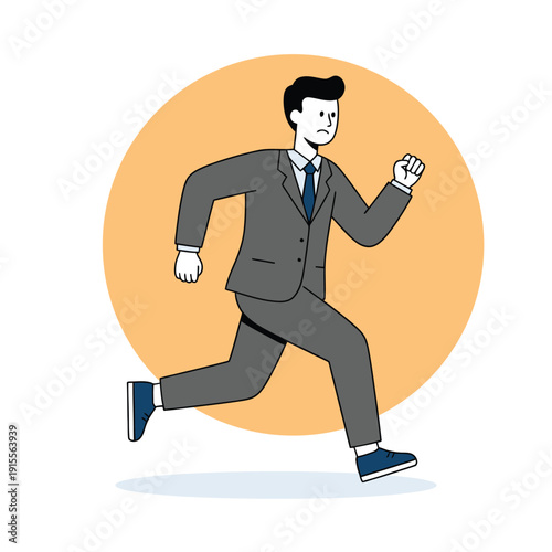 Concept of urgency, missing deadlines, and workplace stress. A character rushing to a meeting or appointment. Suitable for time management apps and career advice articles.