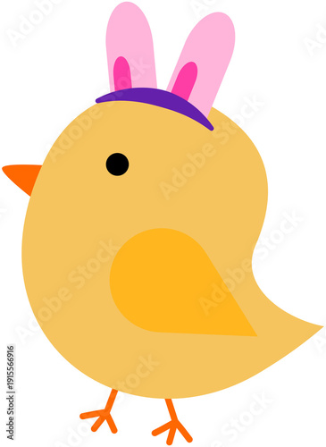 Cute Easter Chick Wearing Bunny Ears Headband Kawaii Spring Cartoon Illustration