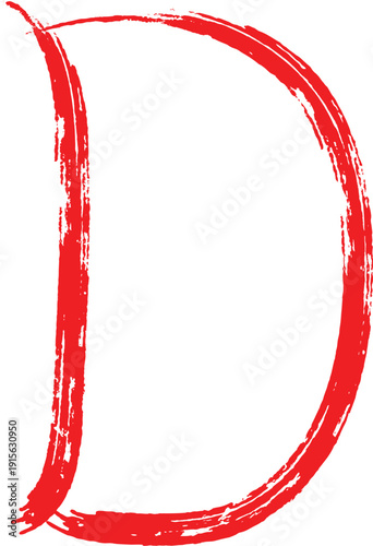 Elegant red brush stroke letter 'D' with a smooth, artistic curve. Isolated on a white background.