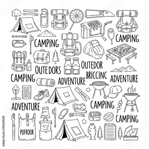 Camping adventure elements collection featuring tents, backpacks, cooking gear, and other outdoor recreation icons with a simple line drawing style